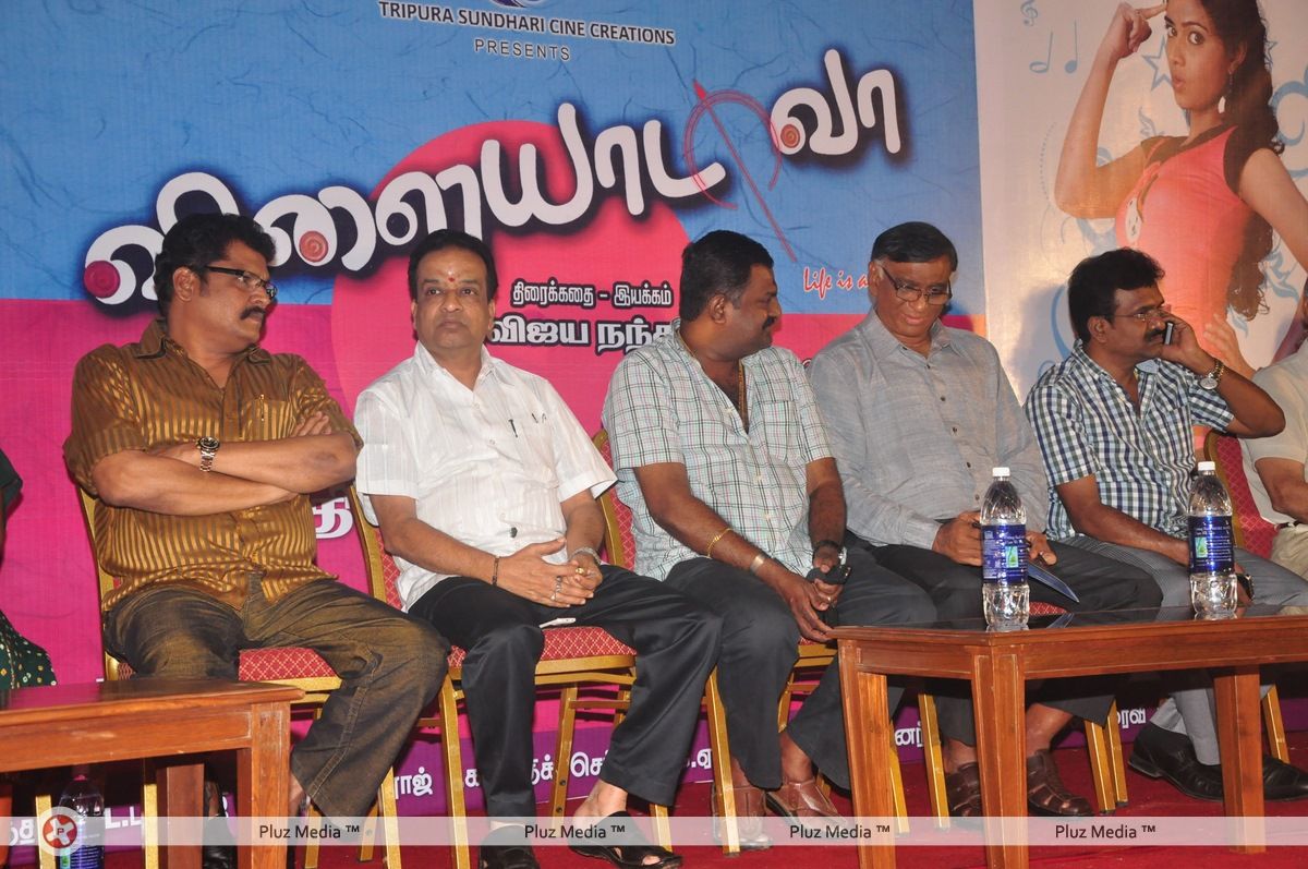Vilayada Vaa Audio Release - Pictures | Picture 114997
